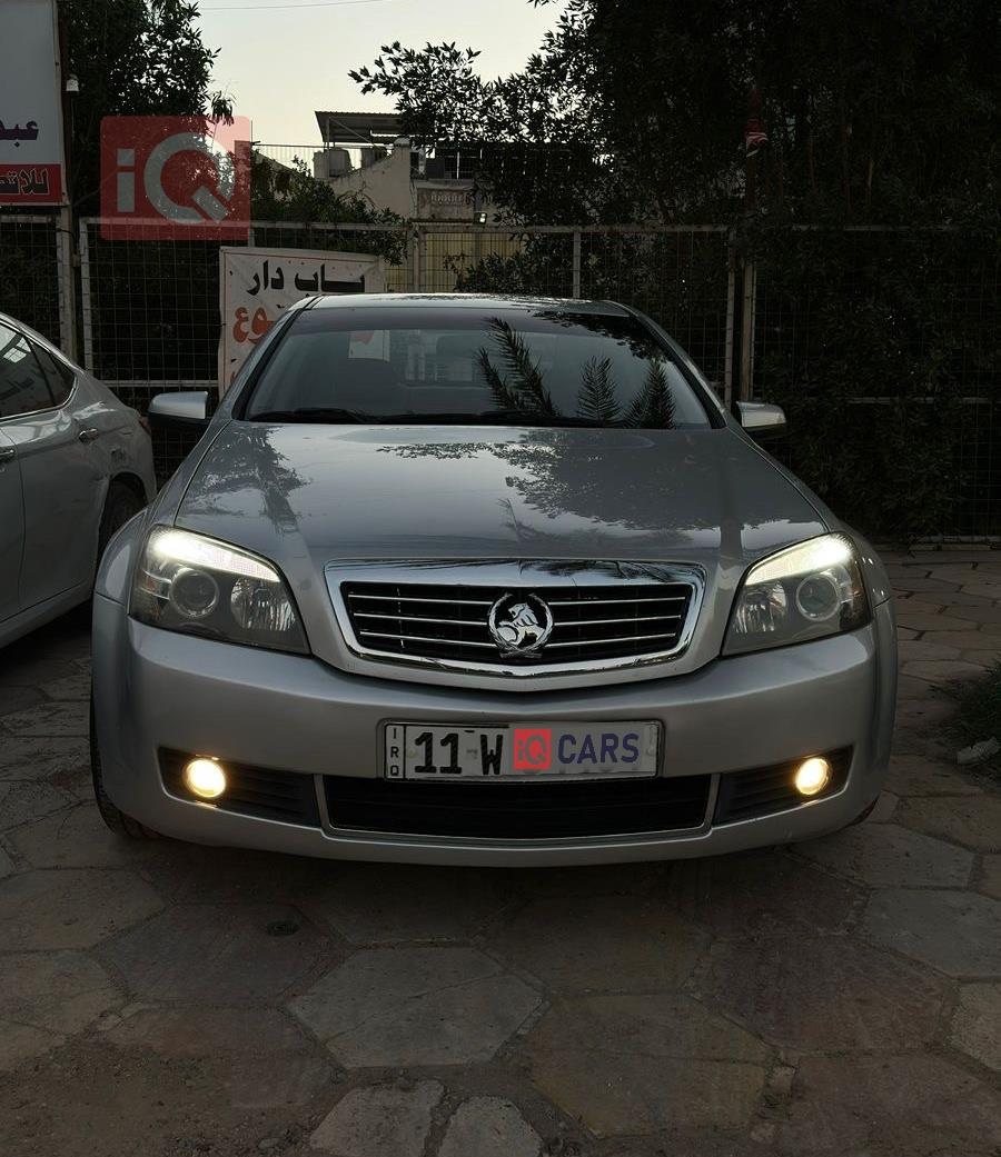 شيفروليه كابريس